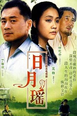 蓝磨房第13集